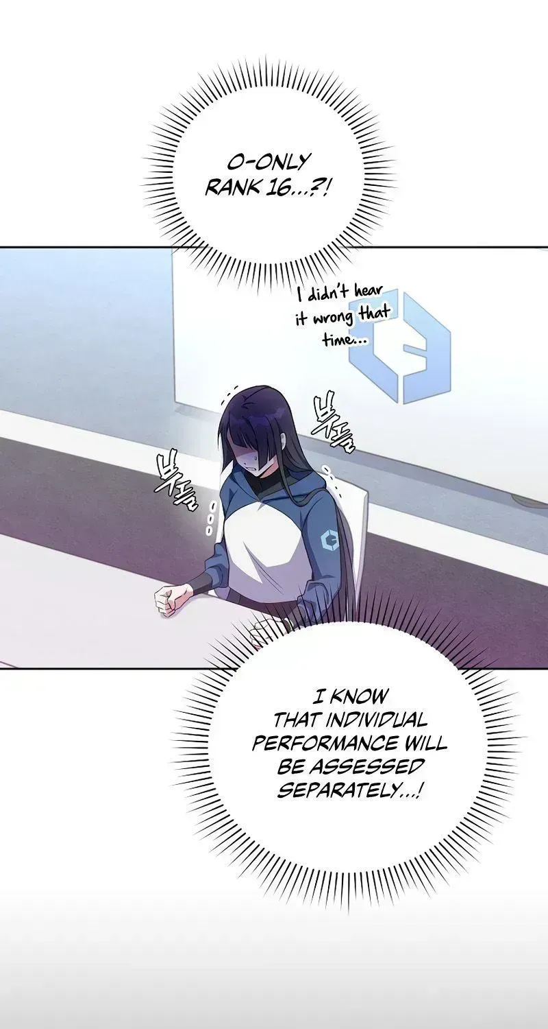 Read The Novel’s Extra (2022) chapter 7.4 image 7 on Lezhin
