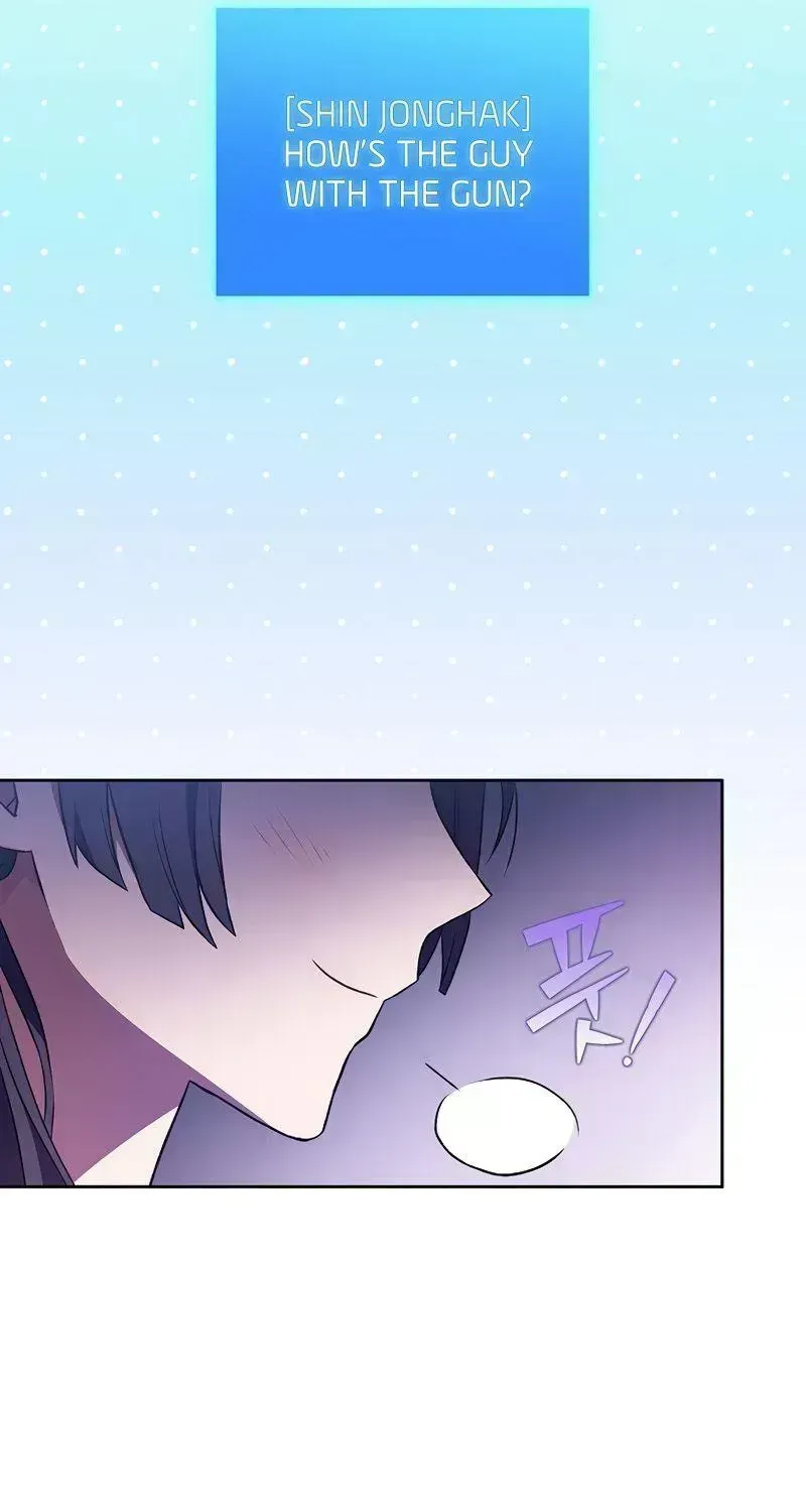 Read The Novel’s Extra (2022) chapter 7.4 image 76 on Lezhin