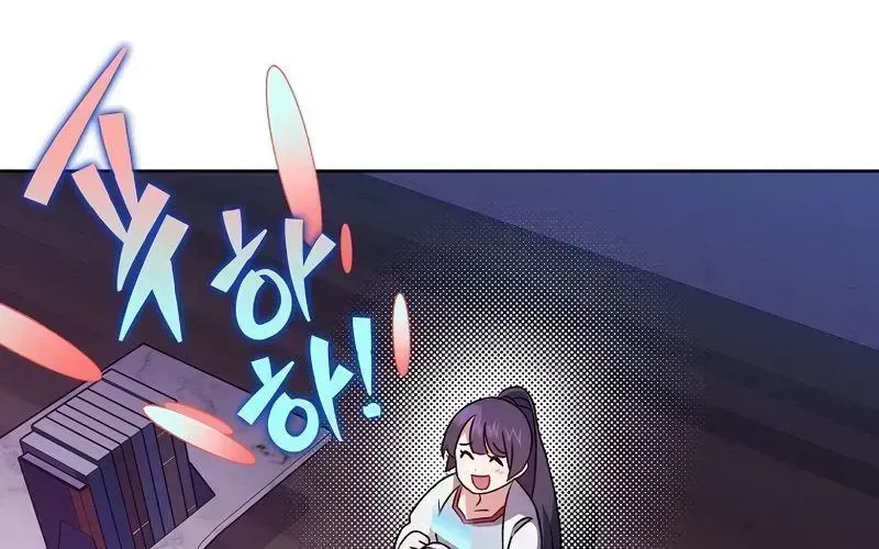 Read The Novel’s Extra (2022) chapter 7.4 image 77 on Lezhin