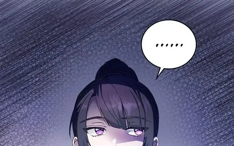 Read The Novel’s Extra (2022) chapter 7.4 image 81 on Lezhin