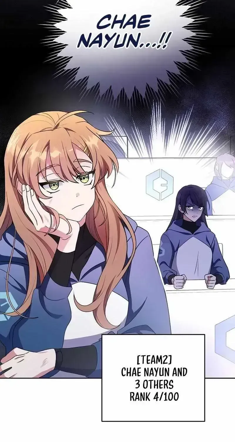 Read The Novel’s Extra (2022) chapter 7.4 image 9 on Lezhin