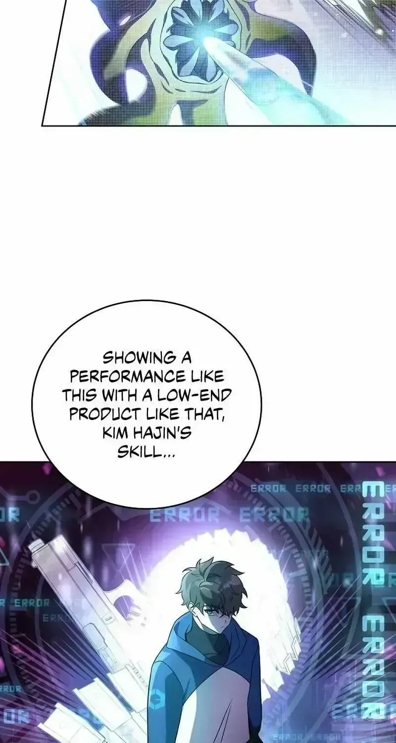 Read The Novel’s Extra (2022) chapter 7.5 image 109 on Lezhin