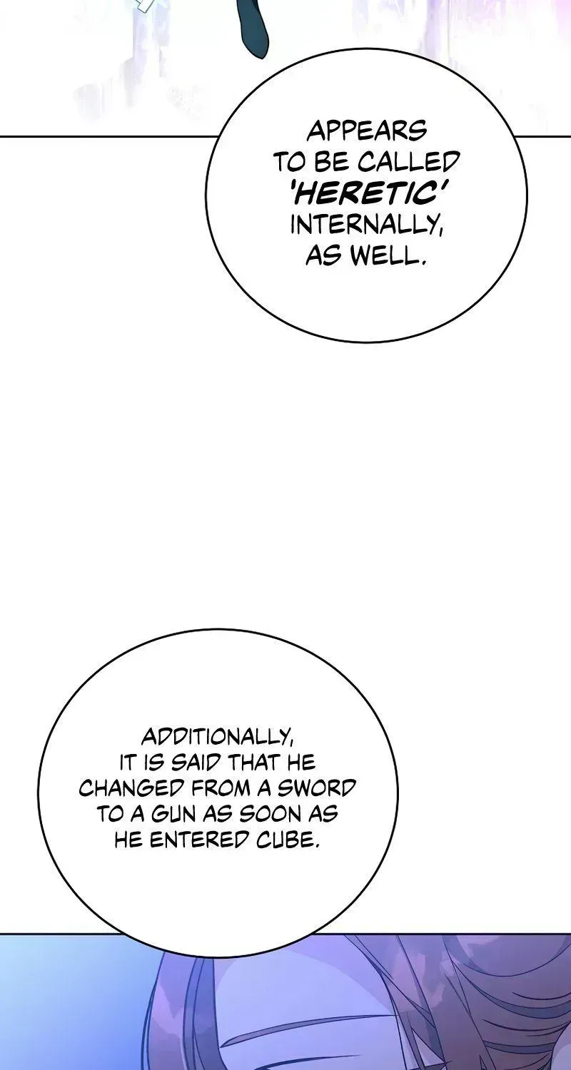 Read The Novel’s Extra (2022) chapter 7.5 image 111 on Lezhin