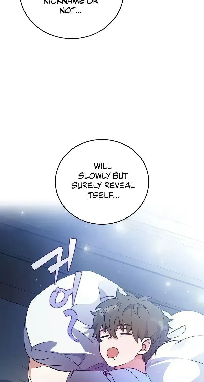 Read The Novel’s Extra (2022) chapter 7.5 image 125 on Lezhin