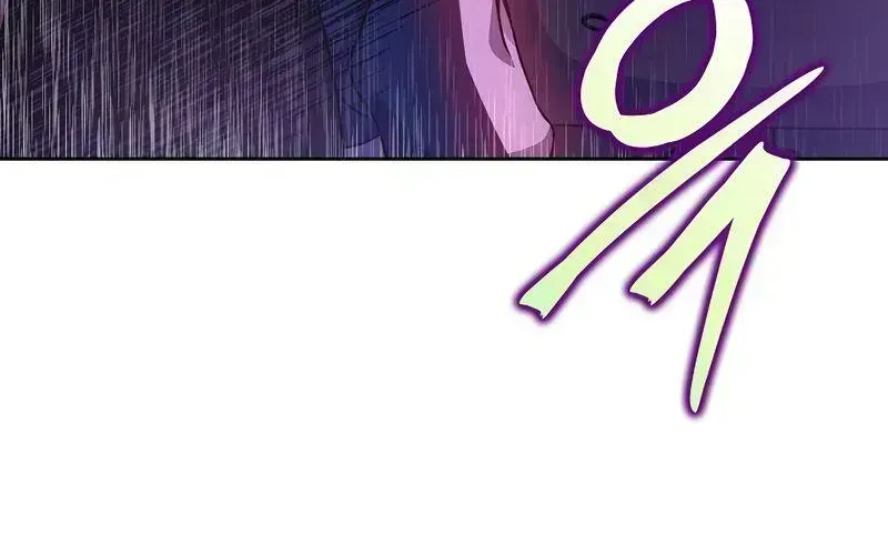 Read The Novel’s Extra (2022) chapter 7.5 image 19 on Lezhin
