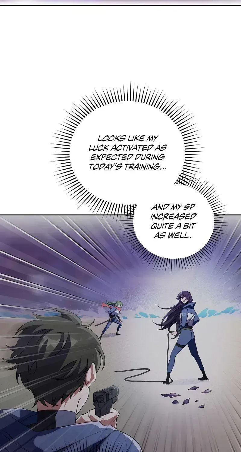 Read The Novel’s Extra (2022) chapter 7.5 image 46 on Lezhin