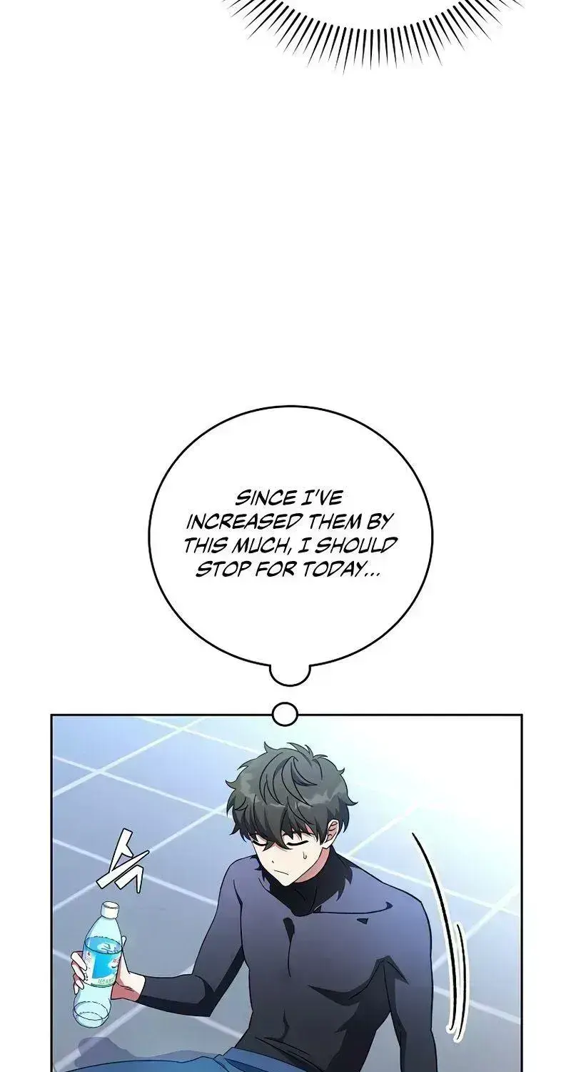 Read The Novel’s Extra (2022) chapter 7.5 image 50 on Lezhin