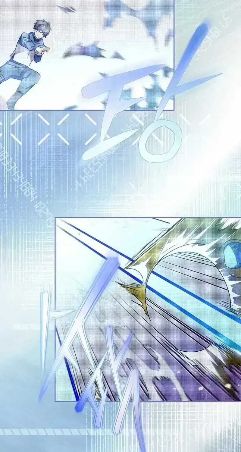 Read The Novel’s Extra (2022) chapter 7.5 image 58 on Lezhin