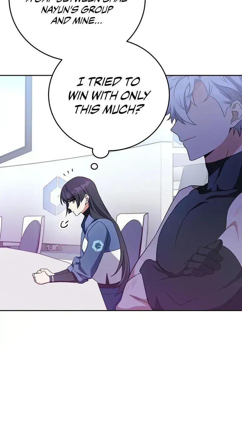 Read The Novel’s Extra (2022) chapter 7.6 image 11 on Lezhin
