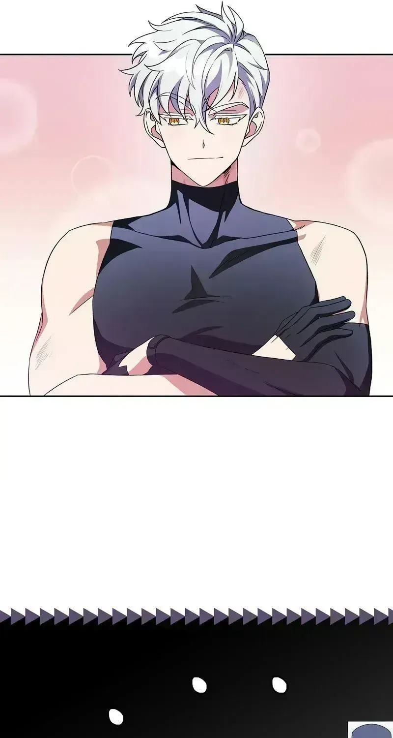 Read The Novel’s Extra (2022) chapter 7.6 image 12 on Lezhin