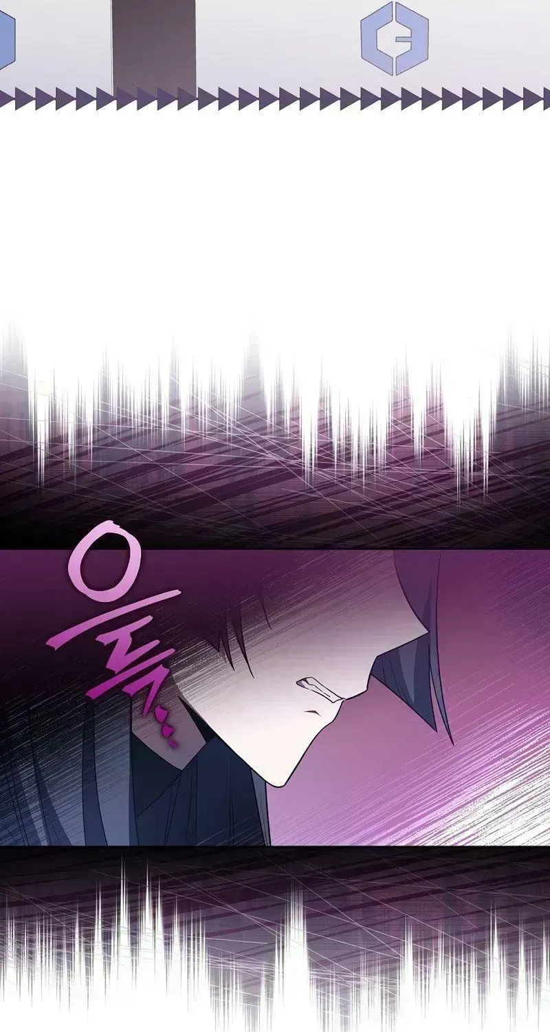 Read The Novel’s Extra (2022) chapter 7.6 image 14 on Lezhin