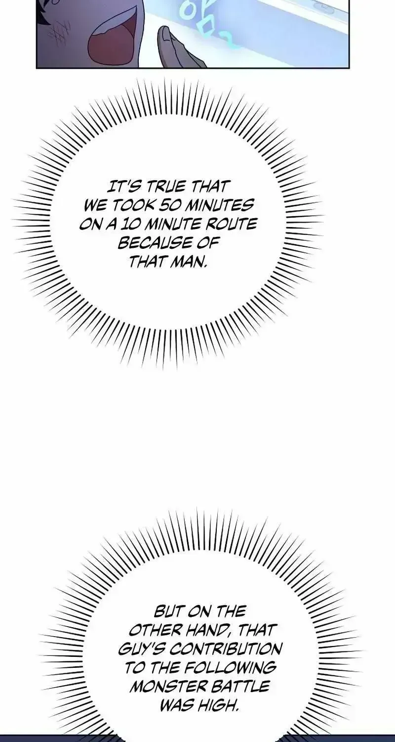 Read The Novel’s Extra (2022) chapter 7.6 image 28 on Lezhin