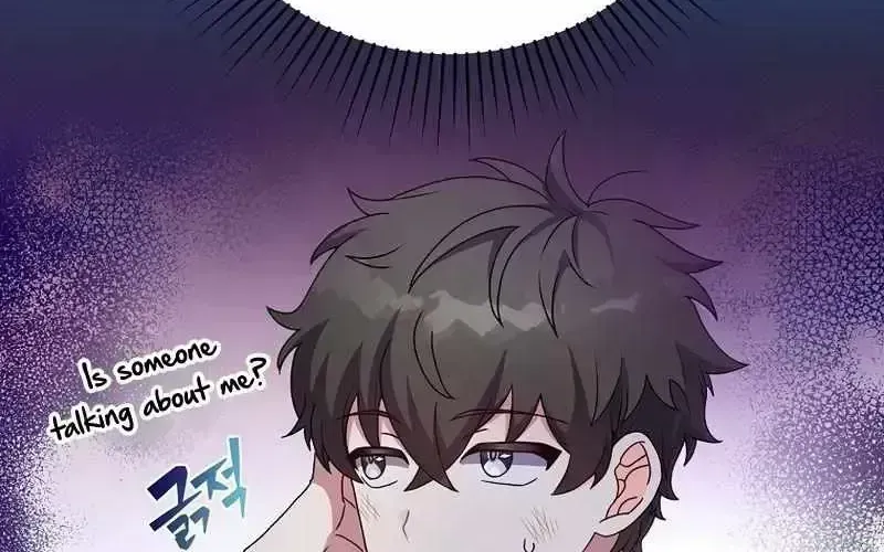 Read The Novel’s Extra (2022) chapter 7.6 image 29 on Lezhin