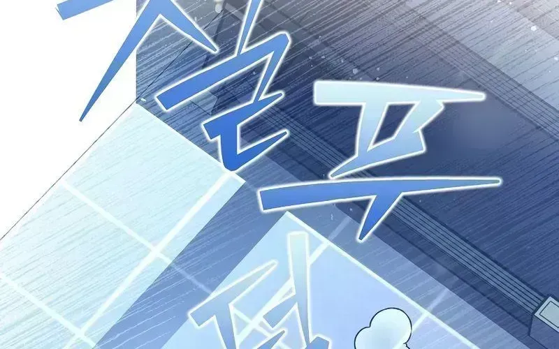 Read The Novel’s Extra (2022) chapter 7.6 image 39 on Lezhin