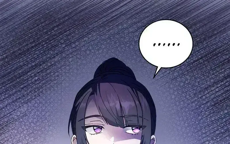 Read The Novel’s Extra (2022) chapter 7.6 image 81 on Lezhin