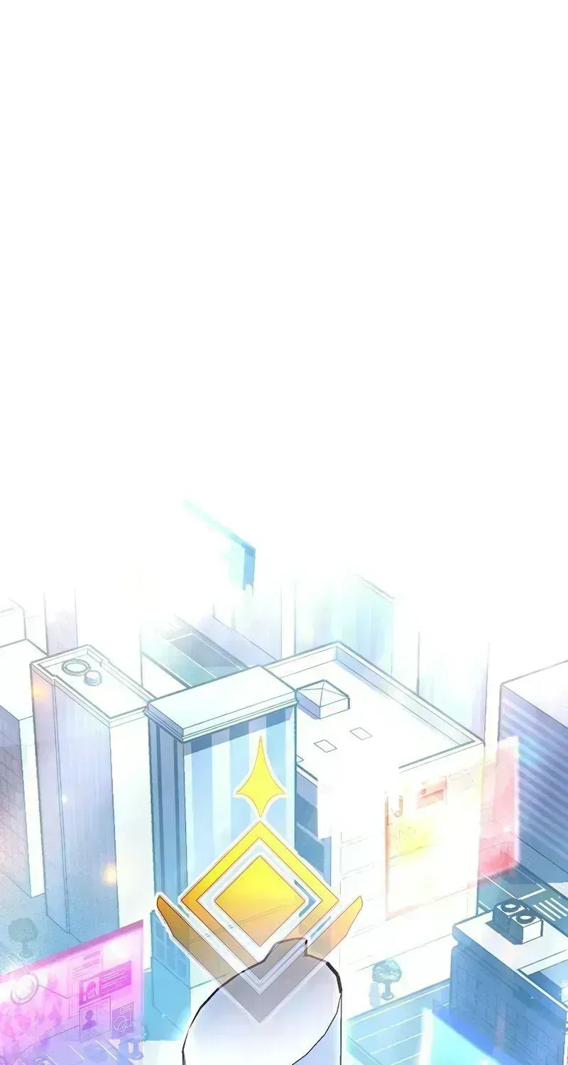 Read The Novel’s Extra (2022) chapter 7.6 image 84 on Lezhin