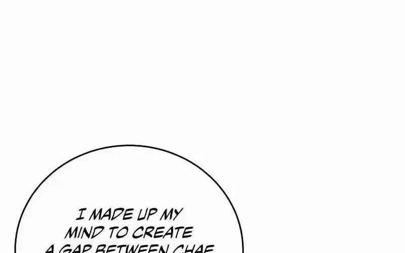Read The Novel’s Extra (2022) chapter 7.8 image 10 on Lezhin