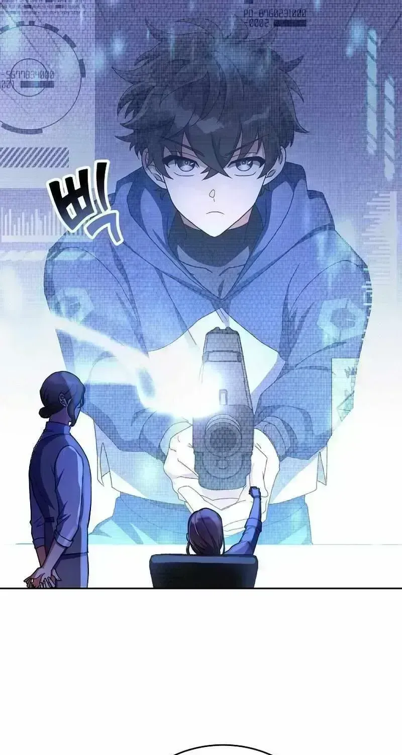 Read The Novel’s Extra (2022) chapter 7.8 image 104 on Lezhin