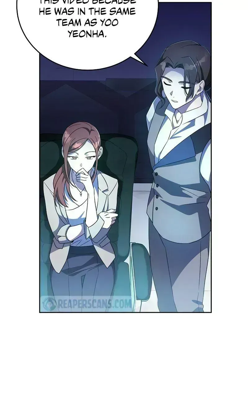 Read The Novel’s Extra (2022) chapter 7.8 image 106 on Lezhin