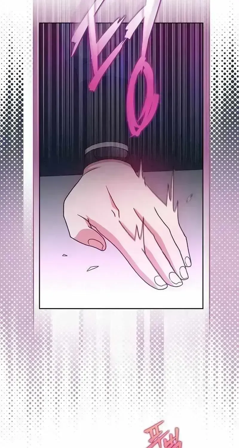 Read The Novel’s Extra (2022) chapter 7.8 image 16 on Lezhin