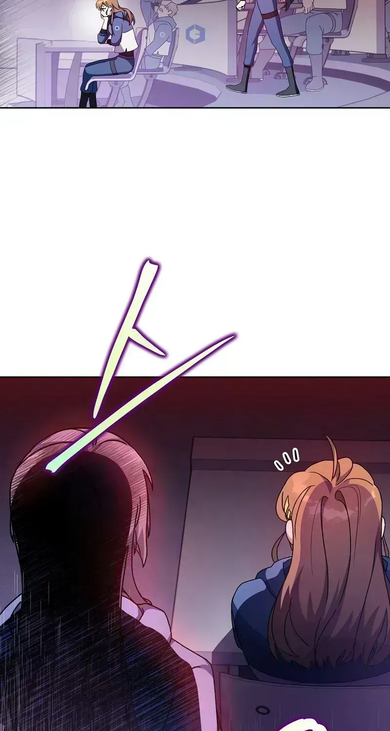 Read The Novel’s Extra (2022) chapter 7.8 image 18 on Lezhin