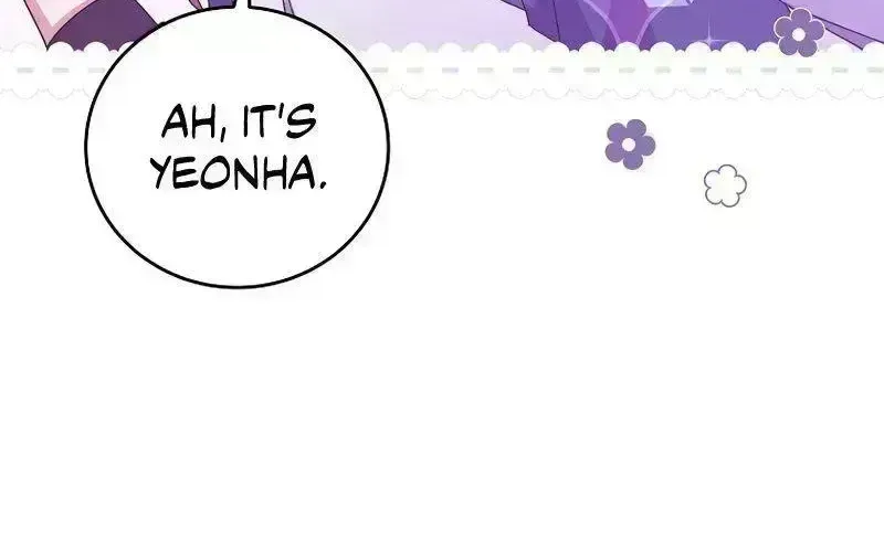 Read The Novel’s Extra (2022) chapter 7.8 image 21 on Lezhin