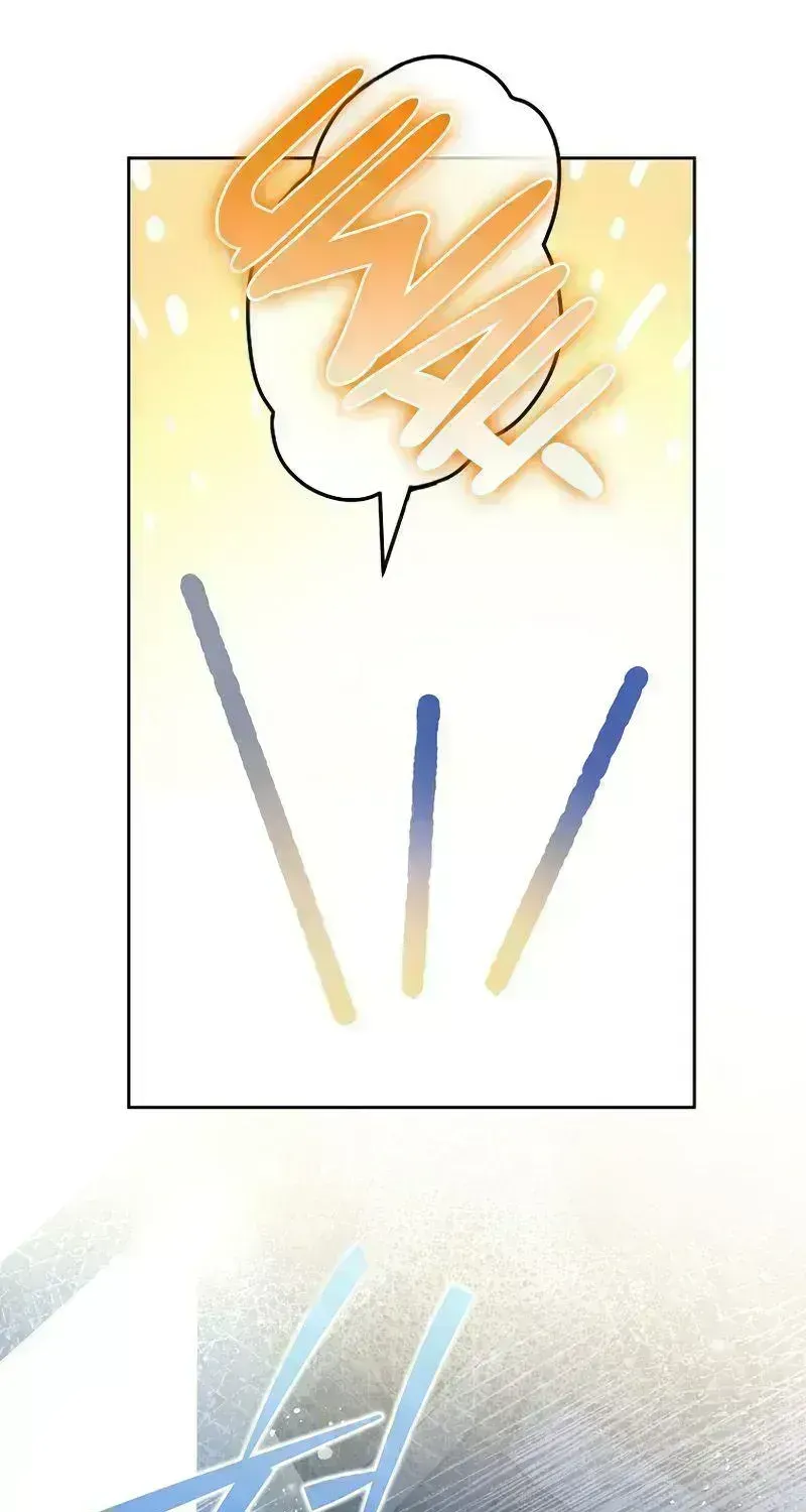Read The Novel’s Extra (2022) chapter 7.8 image 38 on Lezhin