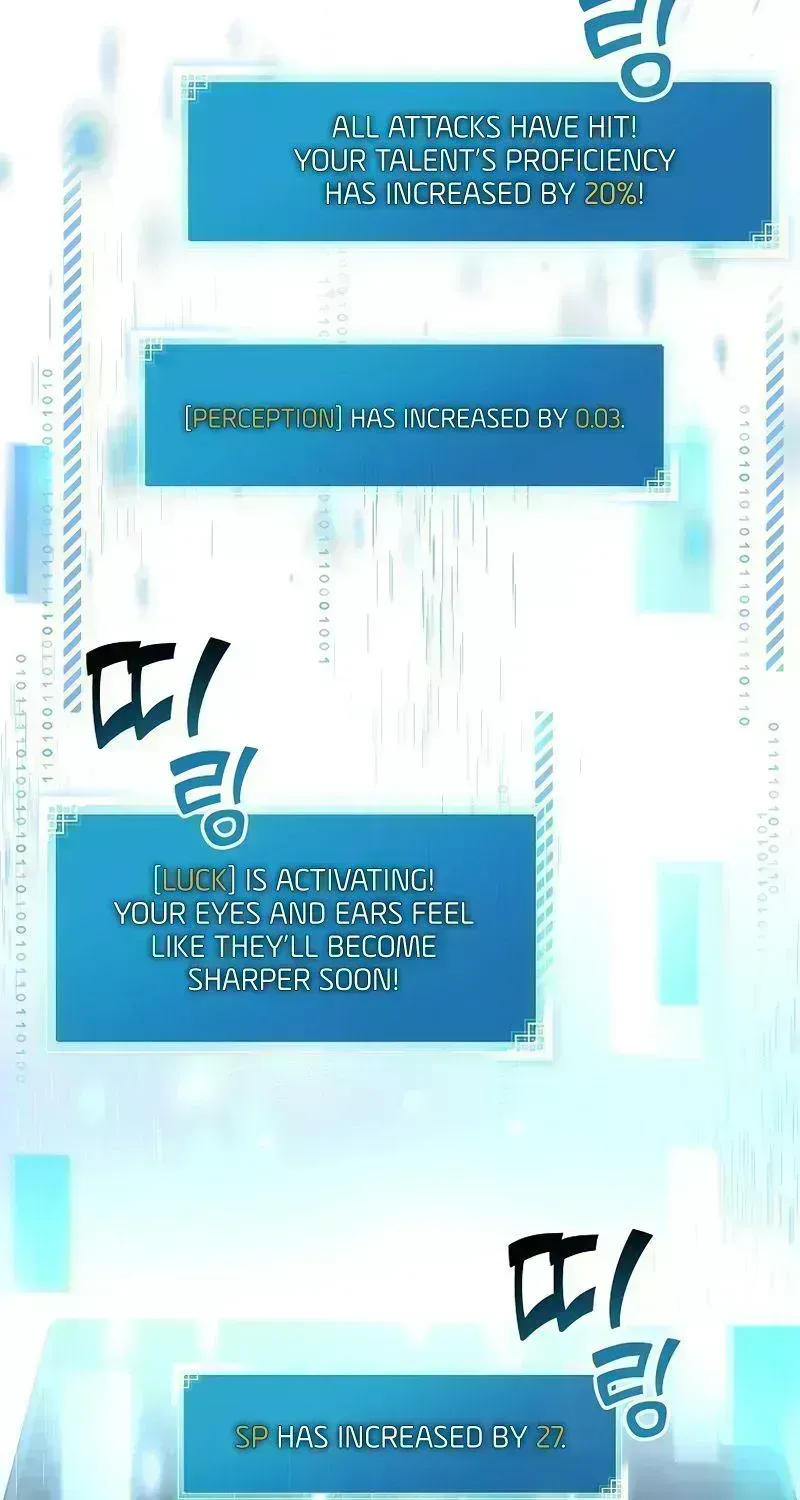 Read The Novel’s Extra (2022) chapter 7.8 image 44 on Lezhin