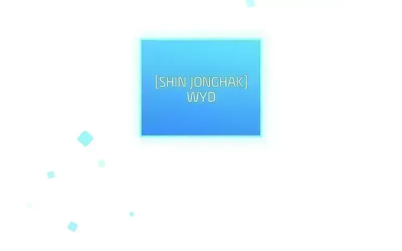 Read The Novel’s Extra (2022) chapter 7.8 image 69 on Lezhin
