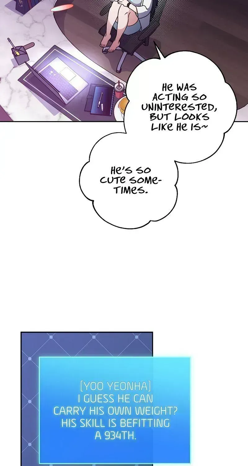 Read The Novel’s Extra (2022) chapter 7.8 image 78 on Lezhin