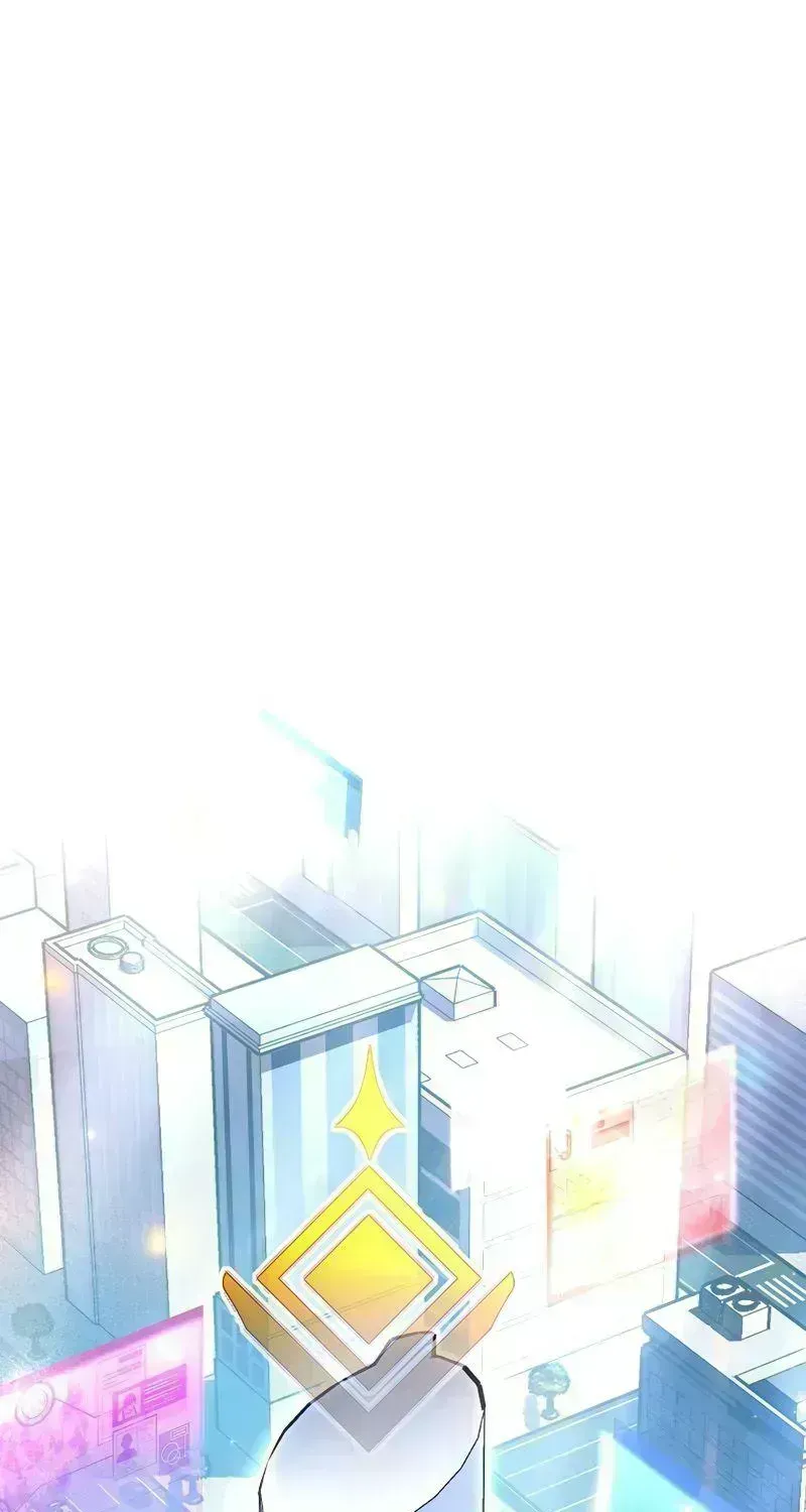 Read The Novel’s Extra (2022) chapter 7.8 image 84 on Lezhin