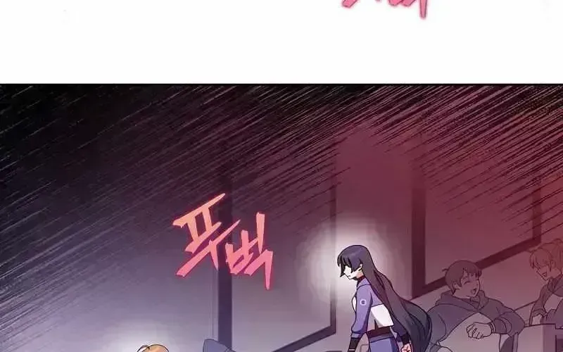 Read The Novel’s Extra (2022) chapter 7.9 image 17 on Lezhin