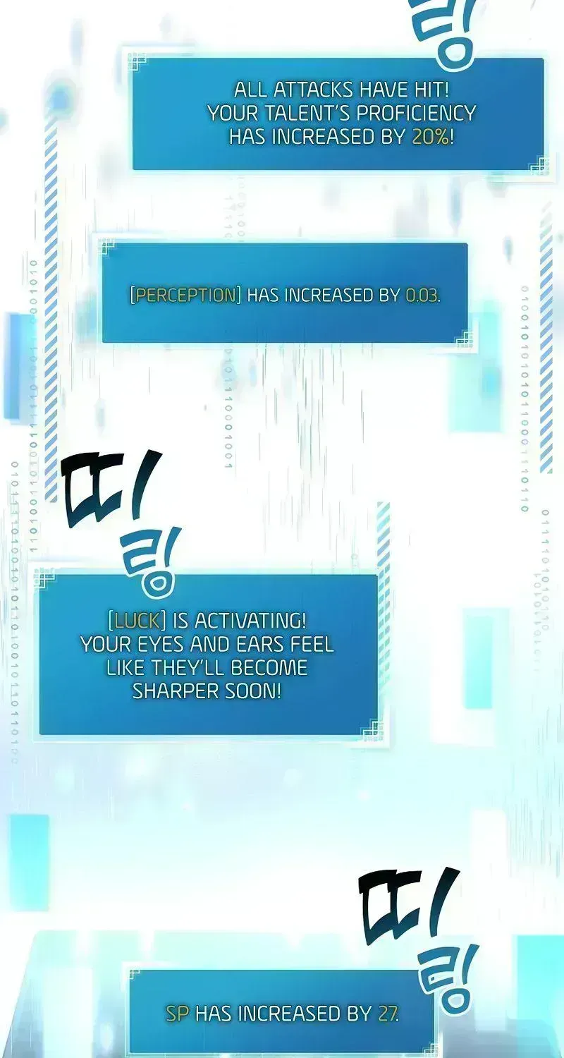 Read The Novel’s Extra (2022) chapter 7.9 image 44 on Lezhin