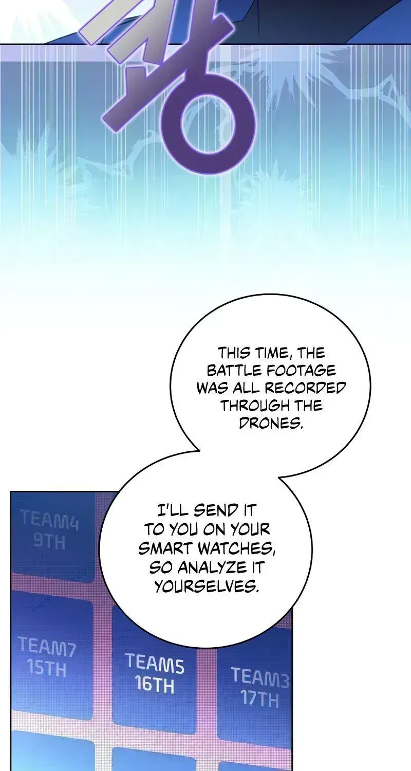 Read The Novel’s Extra (2022) chapter 7.9 image 5 on Lezhin