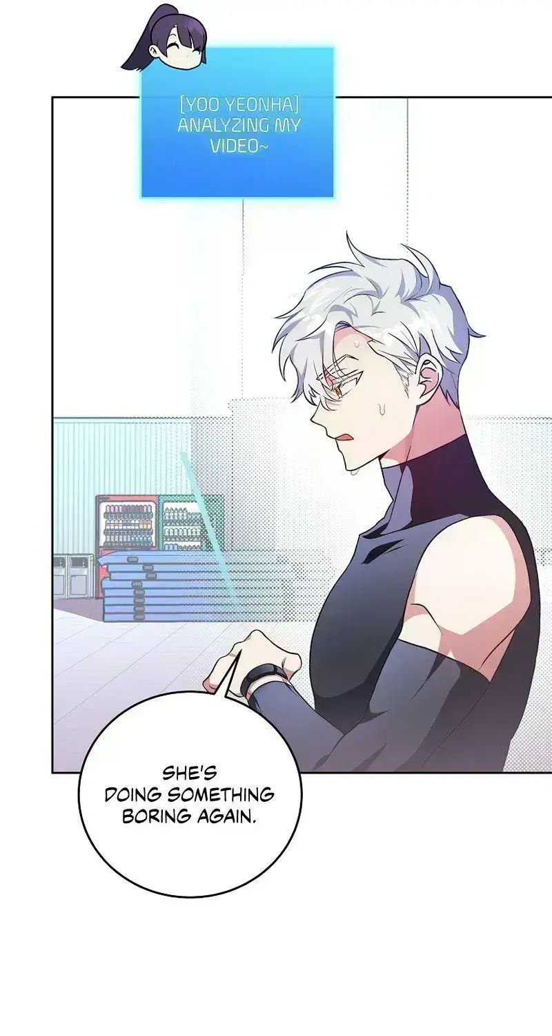 Read The Novel’s Extra (2022) chapter 7.9 image 72 on Lezhin