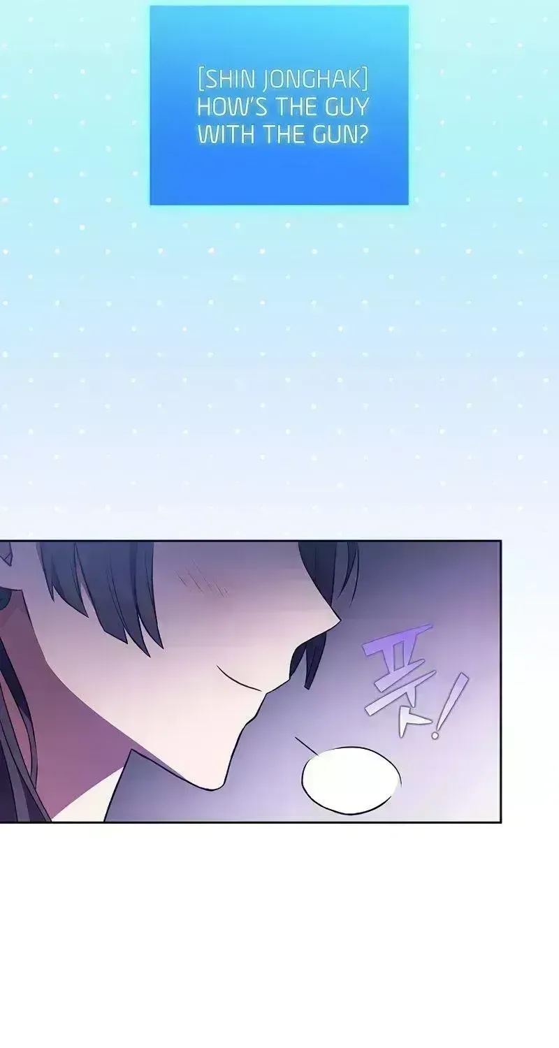 Read The Novel’s Extra (2022) chapter 7.9 image 76 on Lezhin