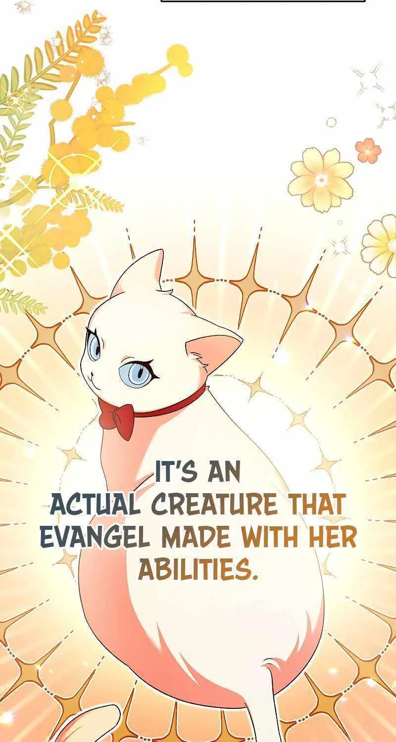 Read The Novel’s Extra (2022) chapter 72 image 10 on Lezhin
