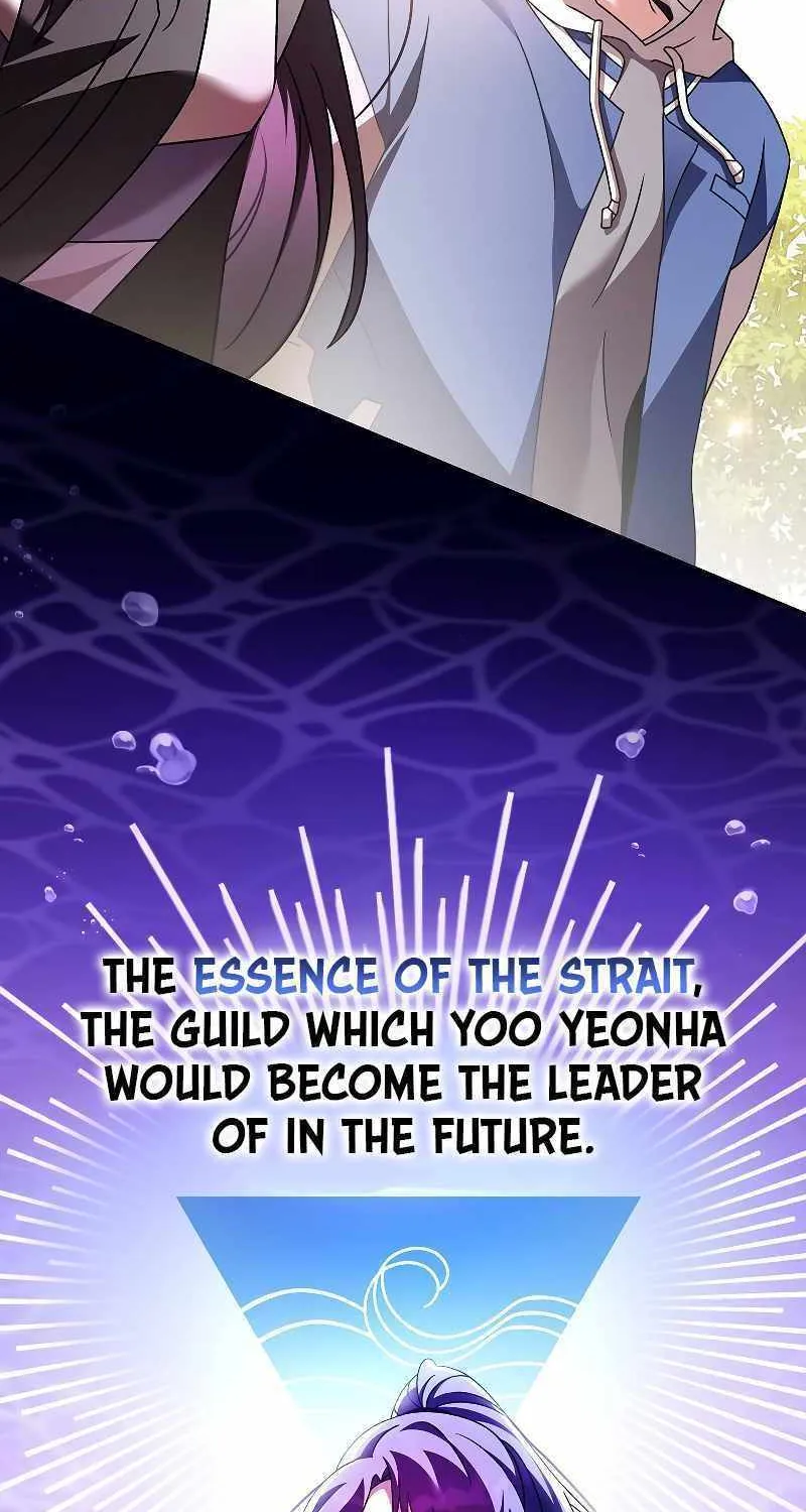 Read The Novel’s Extra (2022) chapter 72 image 24 on Lezhin