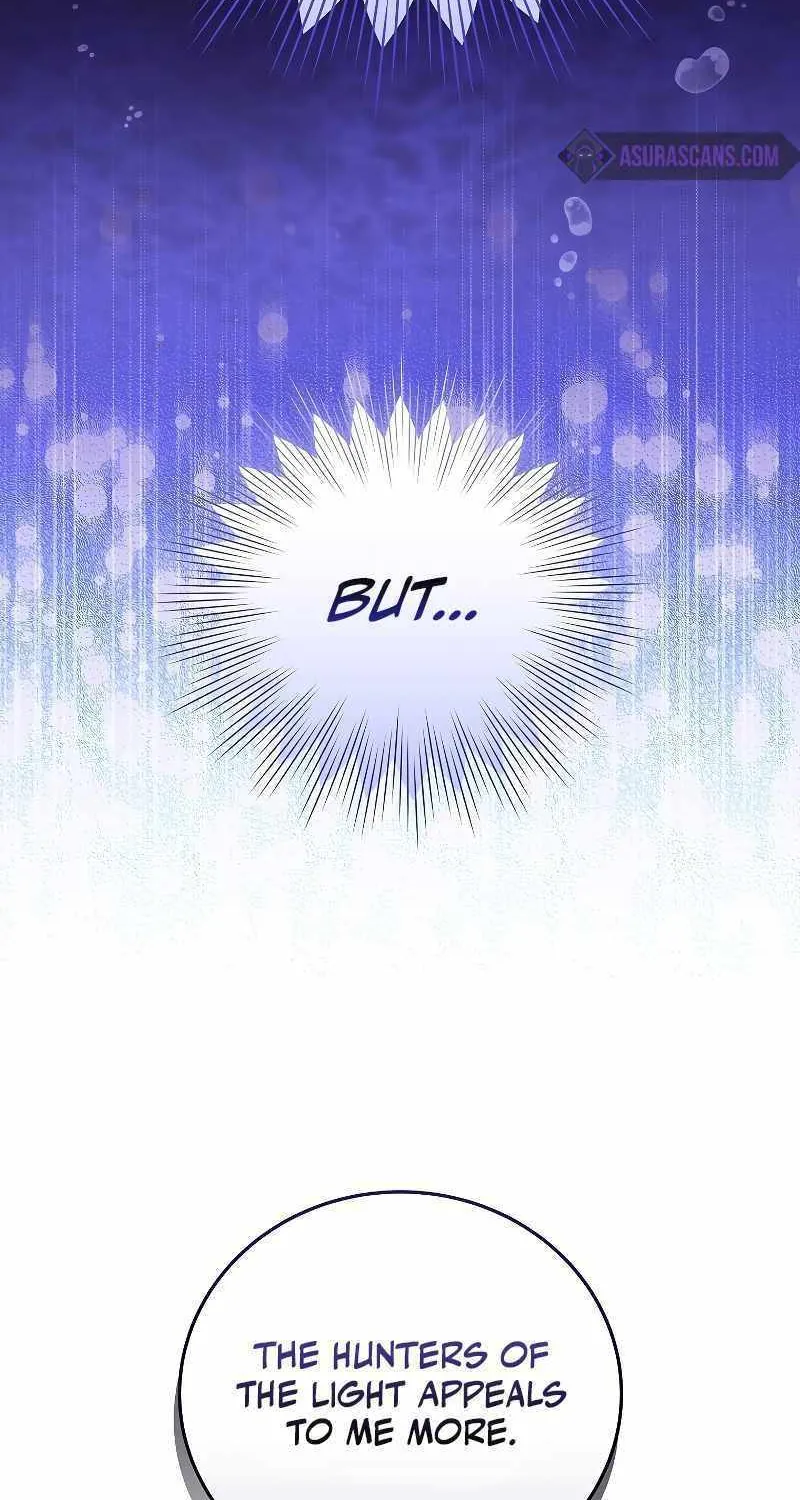 Read The Novel’s Extra (2022) chapter 72 image 26 on Lezhin