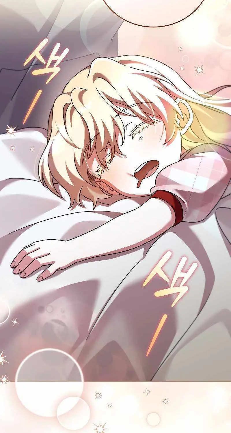 Read The Novel’s Extra (2022) chapter 72 image 4 on Lezhin