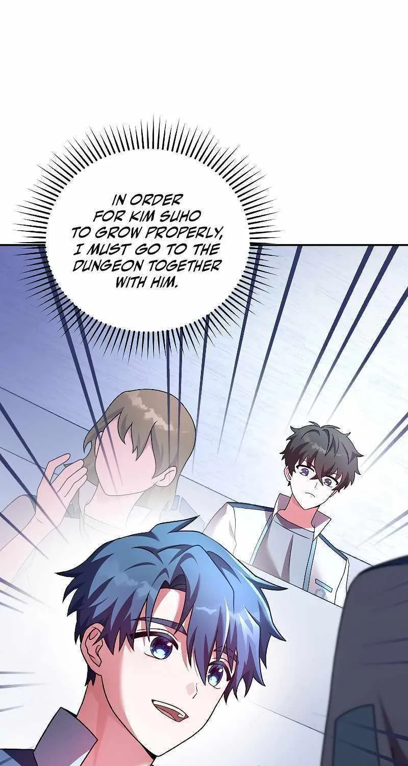 Read The Novel’s Extra (2022) chapter 72 image 52 on Lezhin