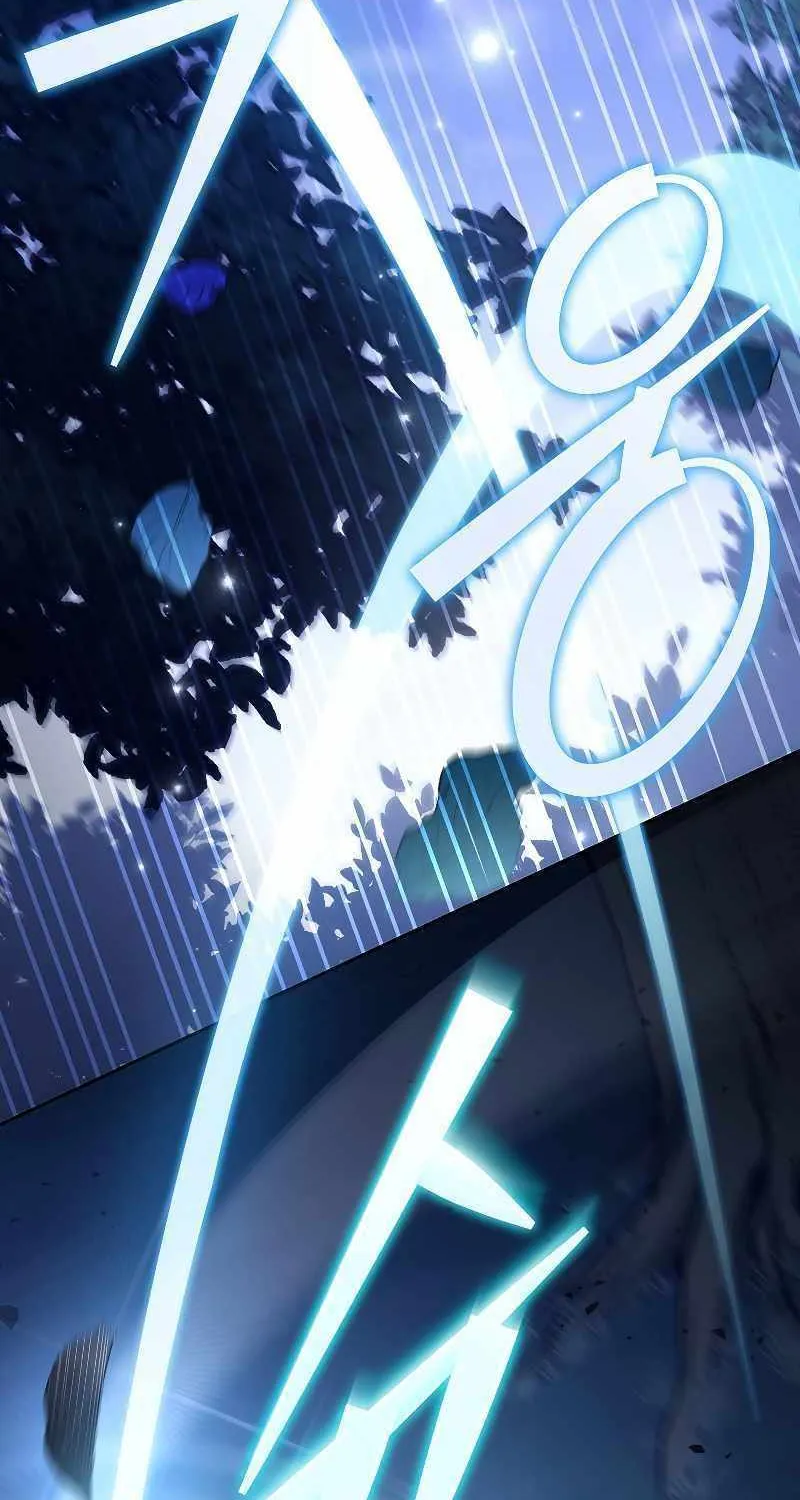 Read The Novel’s Extra (2022) chapter 72 image 90 on Lezhin