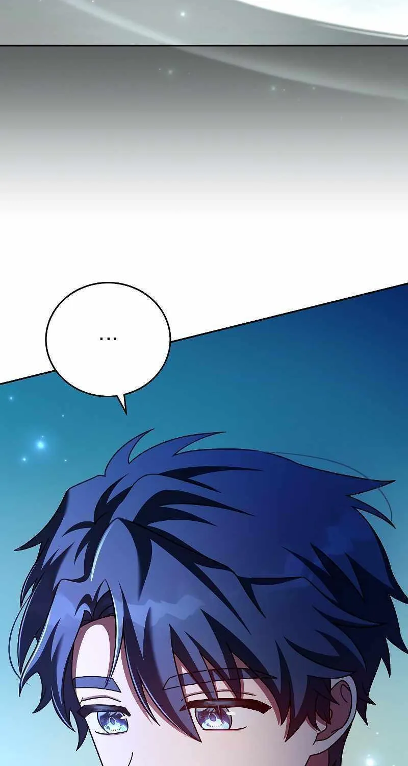 Read The Novel’s Extra (2022) chapter 72 image 97 on Lezhin