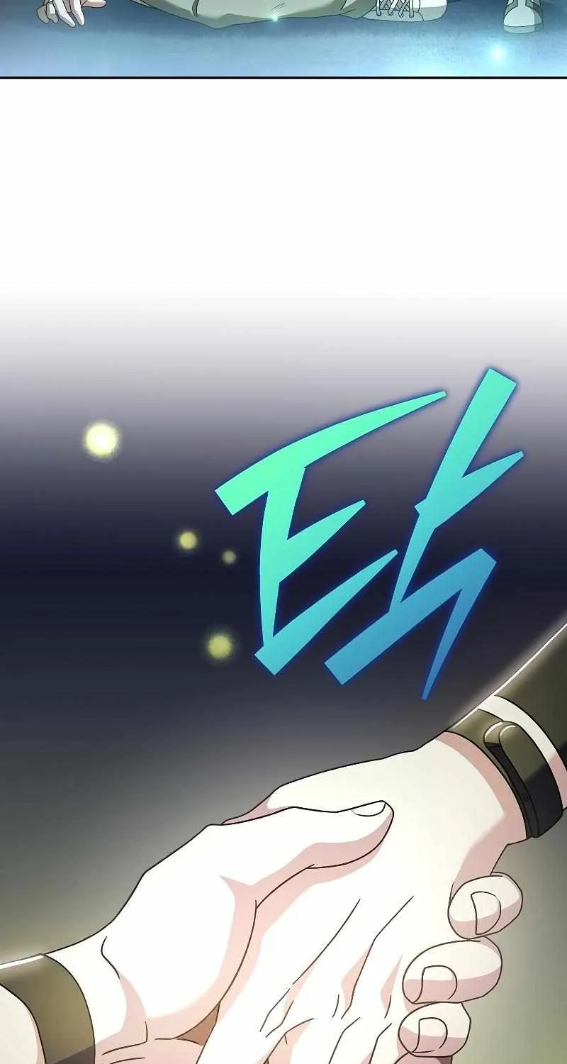 Read The Novel’s Extra (2022) chapter 73 image 101 on Lezhin