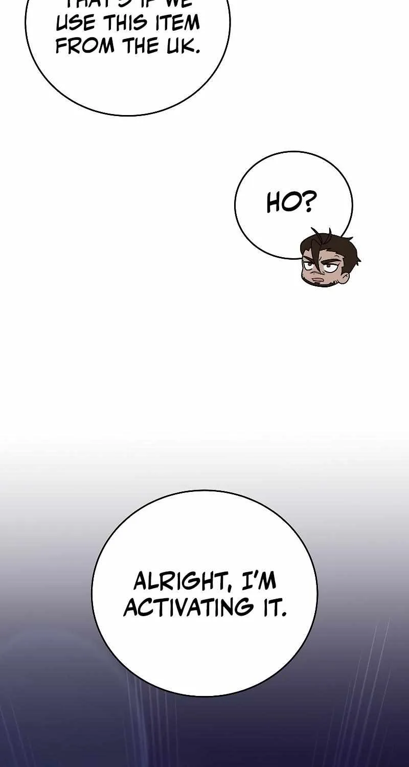 Read The Novel’s Extra (2022) chapter 73 image 111 on Lezhin