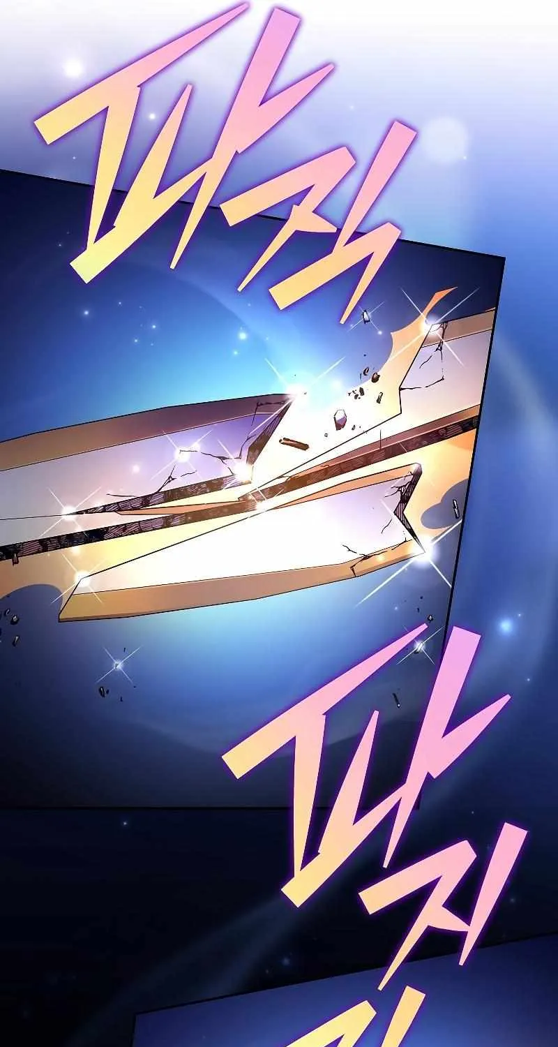 Read The Novel’s Extra (2022) chapter 73 image 116 on Lezhin