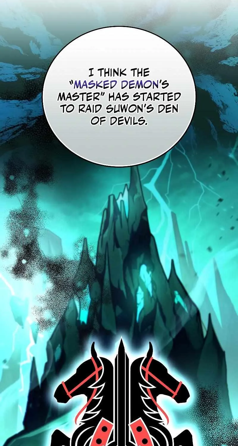 Read The Novel’s Extra (2022) chapter 73 image 132 on Lezhin
