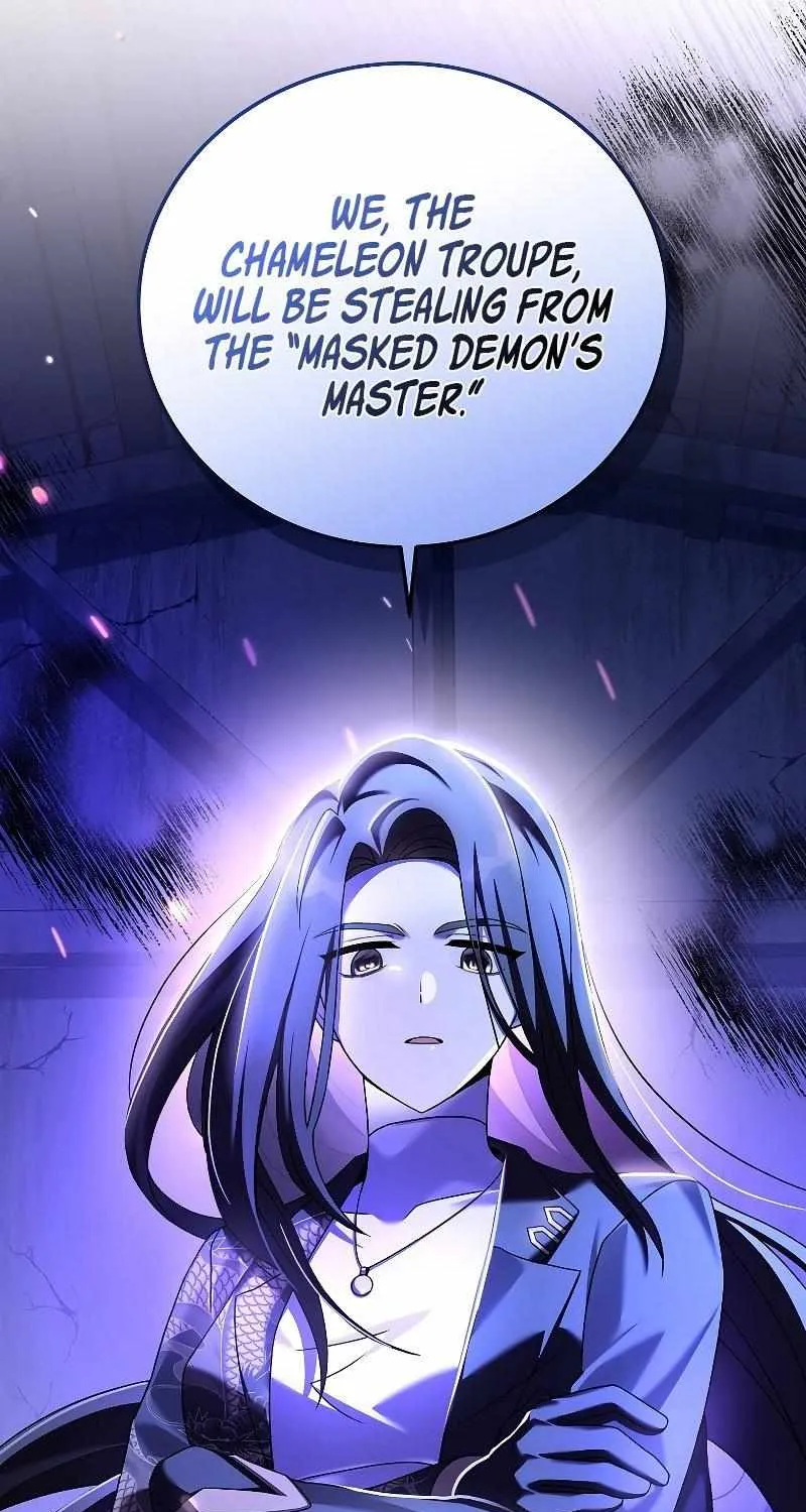 Read The Novel’s Extra (2022) chapter 73 image 135 on Lezhin