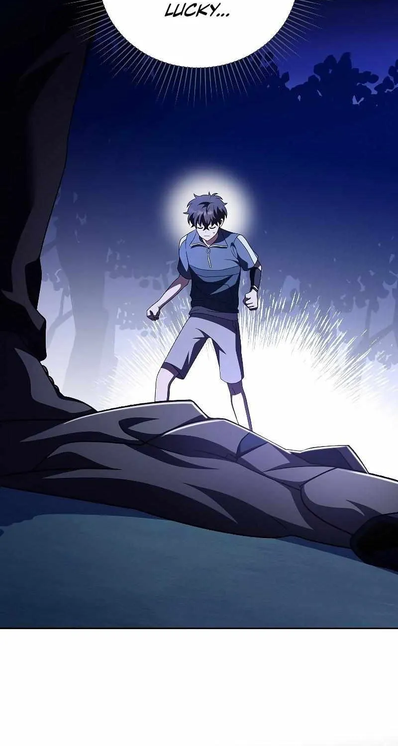 Read The Novel’s Extra (2022) chapter 73 image 29 on Lezhin