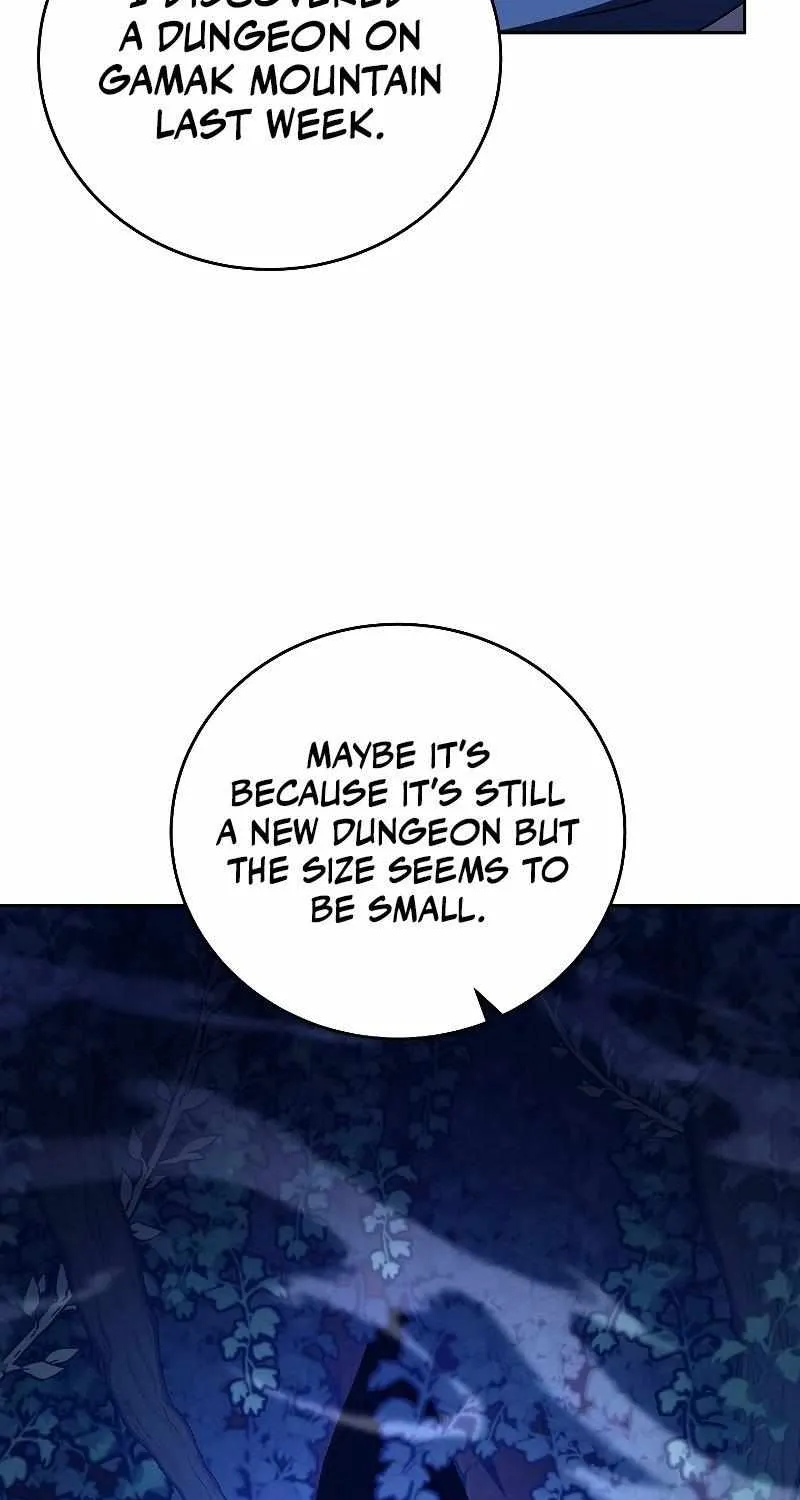 Read The Novel’s Extra (2022) chapter 73 image 5 on Lezhin